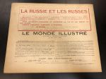 1900 г. Альбом Иллюстрированного Мира. Россия. №3 Album du Monde Illustre.Russia.