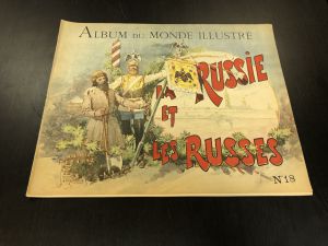 1900 г. Альбом Иллюстрированного Мира. Россия. №18 Album du Monde Illustre.Russia. ― Лучший магазин по коллекционированию pugachev-studio.ru