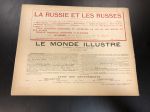 1900 г. Альбом Иллюстрированного Мира. Россия. №18 Album du Monde Illustre.Russia.