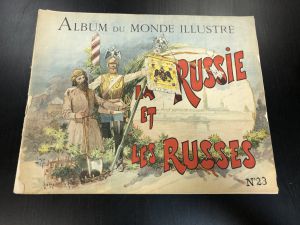 1900 г. Альбом Иллюстрированного Мира. Россия. №23 Album du Monde Illustre.Russia. ― Лучший магазин по коллекционированию pugachev-studio.ru