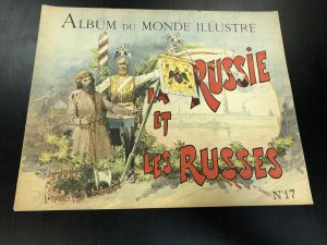 1900 г. Альбом Иллюстрированного Мира. Россия. №17 Album du Monde Illustre.Russia. ― Лучший магазин по коллекционированию pugachev-studio.ru