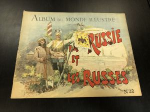 1900 г. Альбом Иллюстрированного Мира. Россия. №22 Album du Monde Illustre.Russia. ― Лучший магазин по коллекционированию pugachev-studio.ru