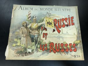 1900 г. Альбом Иллюстрированного Мира. Россия. №24 Album du Monde Illustre.Russia. ― Лучший магазин по коллекционированию pugachev-studio.ru