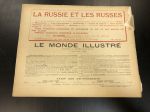 1900 г. Альбом Иллюстрированного Мира. Россия. №24 Album du Monde Illustre.Russia.