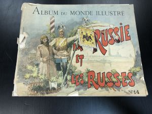 1900 г. Альбом Иллюстрированного Мира. Россия. №14 Album du Monde Illustre.Russia. ― Лучший магазин по коллекционированию pugachev-studio.ru