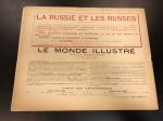 1900 г. Альбом Иллюстрированного Мира. Россия. №15 Album du Monde Illustre.Russia.