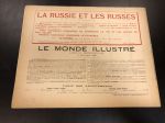 1900 г. Альбом Иллюстрированного Мира. Россия. №19 Album du Monde Illustre.Russia.