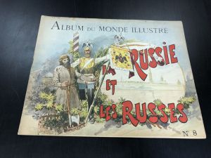 1900 г. Альбом Иллюстрированного Мира. Россия. №8 Album du Monde Illustre.Russia. ― Лучший магазин по коллекционированию pugachev-studio.ru