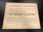 1900 г. Альбом Иллюстрированного Мира. Россия. №8 Album du Monde Illustre.Russia.