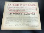 1900 г. Альбом Иллюстрированного Мира. Россия. №7 Album du Monde Illustre.Russia.