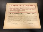 1900 г. Альбом Иллюстрированного Мира. Россия. №10 Album du Monde Illustre.Russia.