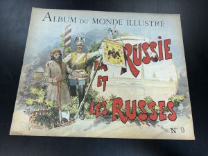 1900 г. Альбом Иллюстрированного Мира. Россия. №9 Album du Monde Illustre.Russia. ― Лучший магазин по коллекционированию pugachev-studio.ru