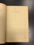 1889 г. Поминанье с приложением статьи О Православном Поминовении Живых и Усопших.