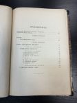 1896 г. Карл Маркс. Критика некоторых положений Политической Экономики.