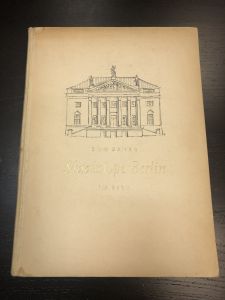 1942 г. 200 Jahre Staatsoper Im Bild/  Julius Kapp. ― Лучший магазин по коллекционированию pugachev-studio.ru