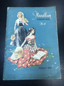 1956 г. Журнал Мод. № 4. Таллин.  ― Лучший магазин по коллекционированию pugachev-studio.ru