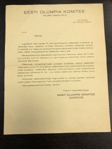 Эстонский Олимпийский Комитет.1939 г. ― Лучший магазин по коллекционированию pugachev-studio.ru