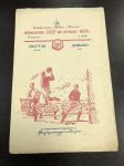 Первенство СССР. по Футболу.1950 г. Спартак Москва-Динамо Киев.