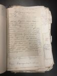 1907 г. Дело по описи №42. 237-го Кремлевского резервного батальона.