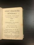 Календарь.1831 г.(кож.обложка.+карандаш)