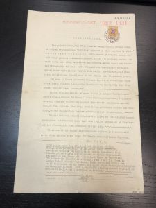 1936 г. Ценная Бумага. Эстония. ― Лучший магазин по коллекционированию pugachev-studio.ru