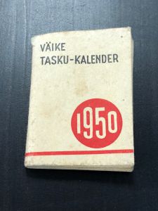 1950 г. Мини Календарь, Ежедневник. ― Лучший магазин по коллекционированию pugachev-studio.ru