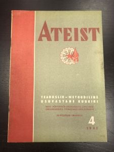 1941 г. Журнал Атеист. Эстонский яз. ― Лучший магазин по коллекционированию pugachev-studio.ru