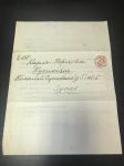 1914 г. Письмо воззвание о помощи Армянам. Московский Армянский комитет. 