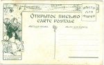 Живопись 