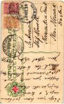 З.Серебрякова