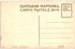 Живопись 
