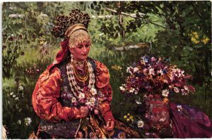 И.Куликов ― Лучший магазин по коллекционированию pugachev-studio.ru