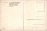 Живопись 
