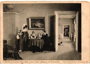 Граф Ф.П.Толстой(1783-1873) ― Лучший магазин по коллекционированию pugachev-studio.ru
