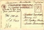 К.Швенингер.Сон жизни