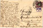 Живопись 