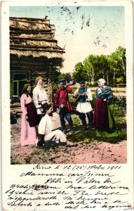 Русские типы.  ― Лучший магазин по коллекционированию pugachev-studio.ru