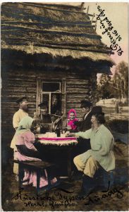 Русские типы. За самоваром ― Лучший магазин по коллекционированию pugachev-studio.ru