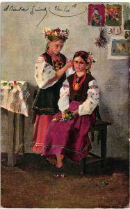 Русские типы. ― Лучший магазин по коллекционированию pugachev-studio.ru
