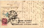 Живопись ч\б.Осуждение