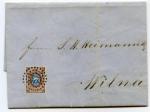 Минск-Вильно 1859 г.