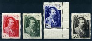 40-Летие со дня смерти Фридриха Энгельса 1935 г. ― Лучший магазин по коллекционированию pugachev-studio.ru