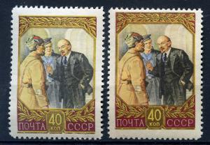 87 лет со дня рождения В.И.Ленина 40 коп Лин 12 1/2 ― Лучший магазин по коллекционированию pugachev-studio.ru