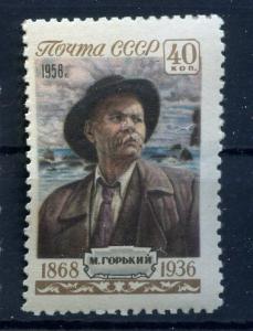 90 лет со дня рождения Максима Горького Перф. Лин 12 1/2 ― Лучший магазин по коллекционированию pugachev-studio.ru