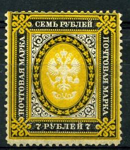Марка России ― Лучший магазин по коллекционированию pugachev-studio.ru