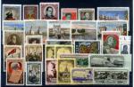 Годовой набор марок СССР 1953 г.