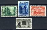 1950г ВОССТАНОВЛЕНИЕ СТАЛИНГРАДА *