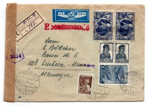 1949 г. Английская зона оккупаций ― Лучший магазин по коллекционированию pugachev-studio.ru