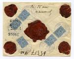 postal history России