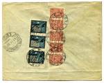 postal history России